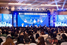 Yi 뷰티 앤 라이프스타일 ‘제11회 뷰티·라이프스타일 엑스포 및 글로벌 뷰티·라이프스타일 서밋’ 개최… 3만 명의 참가자와 함께 성황리에... 