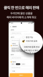 한국인증서비스, 동남아 마케팅 기업 POP와 MOU 체결… 글로벌 B2B 플랫폼 ‘두리안’ 영토 확장
