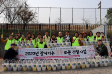 광양시 중마장애인복지관, 찾아가는 봄꽃 화분 취약계층 300개 전달