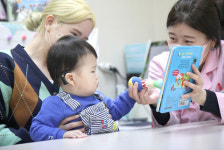교보생명-사랑의달팽이, 청각장애 아동 지원 ‘와우! 다솜이 소리빛 사업’ 진행
