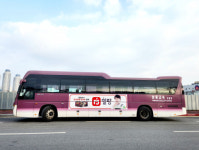 서비즈, 삼흥고속 버스 통해 전국광고 본격 시행
