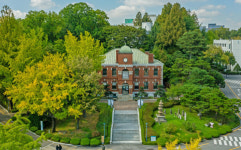 건국대 박물관, 2023년 인문학강좌 ‘신과 함께’ 개최