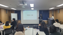 시립하이서울유스호스텔, 청소년운영위원회 제11기 위촉식 개최