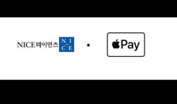 NICE페이먼츠, 애플페이 서비스 출시
