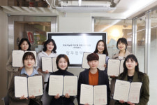 이타서울 등 청년 환경 기업 8곳 ‘지키로드 협약’ 체결