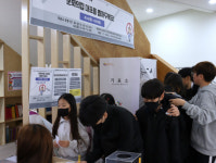 천왕동청소년문화의집, 제3대 청소년대표·관장 선출