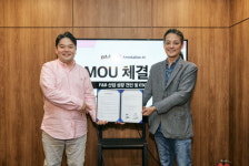 올투딜리셔스-어노테이션에이아이, 전략적 MOU 체결