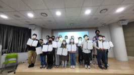 역삼청소년수련관, 제2기 ‘강남구 아동정책참여단’ 본격 활동 돌입