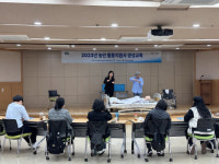 누림센터, 장애인의 일상을 지원할 ‘농인 활동지원사 양성교육’ 성료