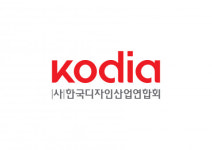 한국디자인산업연합회 ‘직접생산확인제도’ 개정 촉구