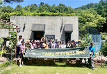 인삼여행 하러 홍천으로… 시골투어, 홍천 인삼 여행상품 50% 할인 판매
