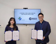 브레디스헬스케어-정션메드, 노인 건강 관리 솔루션 제공 위한 업무 협약 체결