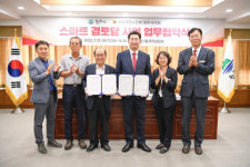 원주시 스마트 경로당, 돌봄체계 연계 본격 운영 시작