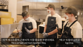 ‘K-샌드위치 홀릭’ 영국 대학생, 에그드랍 알바생 되다