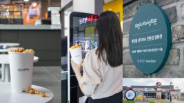 한국제지, 친환경 포장재 ‘그린실드’ 사용 의령 ‘도깨비영화관’에 친환경 인증 현판 전달