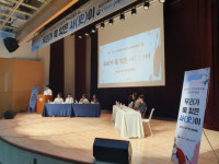 송파청소년센터, 2023 국가보훈부 보훈 테마활동 공모사업 ‘우리가 훅 잊은 사이’ 성황리에 마쳐