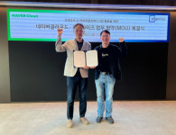 올거나이즈, 네이버클라우드와 LLM 사업 MOU 체결… 하이퍼클로바X 활용해 기업 맞춤형 앱 개발한다