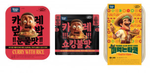 GS25, 상품 패키지부터 콘텐츠까지… AI 업무영역 확대한다