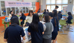 영등포구청소년상담복지센터, 학교 아웃리치 프로그램 운영