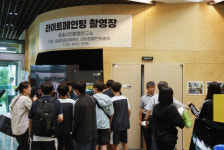 와이앤씨사진연구소 | 윤슬사진촬영연구소, 2023년 제1회 남양주시 진로교육박람회 참가