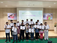 순천시장애인종합복지관, 순천지역 장애인 권익옹호 위한 제5회 자기주장 대회 진행