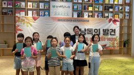 화성시 왕배푸른숲도서관 ‘낭독의 발견’·‘독서식탁展’ 개최