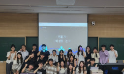 에이치디메디, 한국대학생IT경영학회와 프로젝트 성공리에 마무리