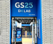 GS25, AI 스마트 편의점 ‘가산스마트점’ 오픈