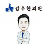 우황청심원과 공진단 배합, 불면증 치료에 효과적