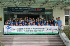 녹십자수의약품, 국경없는 수의사회 베트남 동물 의료봉사 약품 후원