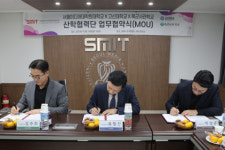 서울미디어대학원대학교, 고신대학교 및 육군사관학교 산학협력단 간 업무협약식 체결