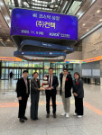 제주창조경제혁신센터 투자기업 첫 상장… 주인공은 ‘컨텍’
