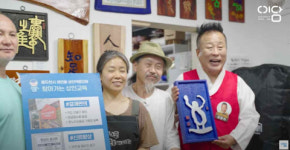 동두천시상권진흥센터, 개그맨 조문식과 함께 ‘찾아가는 상인교육’ 진행