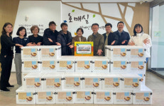 호매실장애인종합복지관, 호매실메디유니온과 ‘김장 나눔 행사’로 저소득 장애인 가정에 겨울철 건강한 식생활 지원