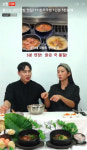 공가네한우국밥, 이씨피아 네이버 쇼핑라이브에서 완판