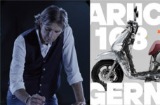 한국모터스, 새롭게 출발하는 스쿠터 전문기업 ‘에릭코리아’ 출범