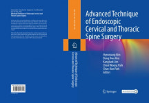 청담해리슨병원 김현성 병원장, SCI급 저널 ‘월드 뉴로서저리’ 게스트 에디터 위촉