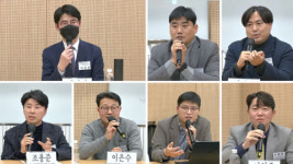 한국조경협회, 스마트 공원녹지·그린인프라 특별세미나 개최