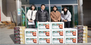 우체국물류지원단 부산지사, 지역 소외계층 위한 김장김치 나눔 봉사 실천