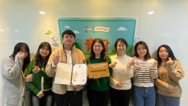 동작구청소년상담복지센터, 2023년 최우수센터 선정 및 여성가족부 장관 표창 수상