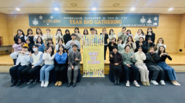하이서울유스호스텔, 2023년 동아리 연례행사 ‘이어엔드게더링’ 성료