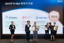 제이피아이헬스케어 ‘IP R&D 최우수기관’ 선정… 산업통상자원부 장관상 수상