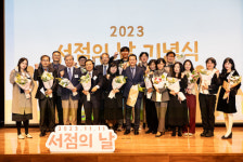 한국서련, 2023 지역서점 경쟁력 강화 사업 마무리
