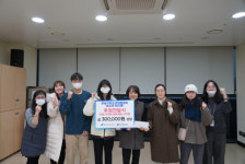 강남구 학교밖청소년지원센터 꿈드림, 강남세움복지관에 창업동아리 수익금 기부