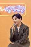 생명보험재단, 청소년 고민나눔 플랫폼 ‘힐링톡톡’ 홍보대사에 멜로망스 김민석 위촉