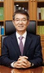 건국대학교, 대법관 출신 안철상 동문 법학전문대학원 석좌교수로 임명