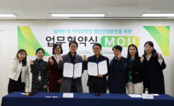 금천구시설관리공단-금천구정신건강복지센터, 지역주민 정신건강 증진 위한 업무협약 체결
