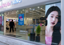 윙크컴퍼니, 뷰티렌즈 특화 매장 윙크 렌즈스토어 확장 가속화