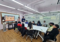 함께하는사랑밭독산지역아동센터, 해피기버 청년서포터즈 기획봉사단 ‘교육프로그램’ 진행