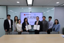 SML메디트리, 메디라마와 업무협약 체결